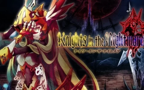 《梦魇骑士团 重制版》发放免费下载体验版序号，试玩加强画质功能及追加要素