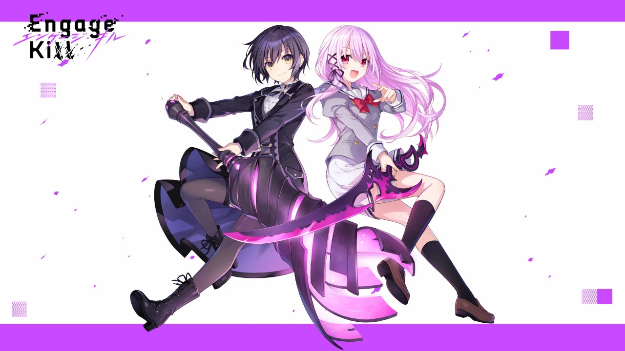 《Engage Kill》事前预约夏天即将推出，动画版《Engage Kiss》同步释出最新宣传影片