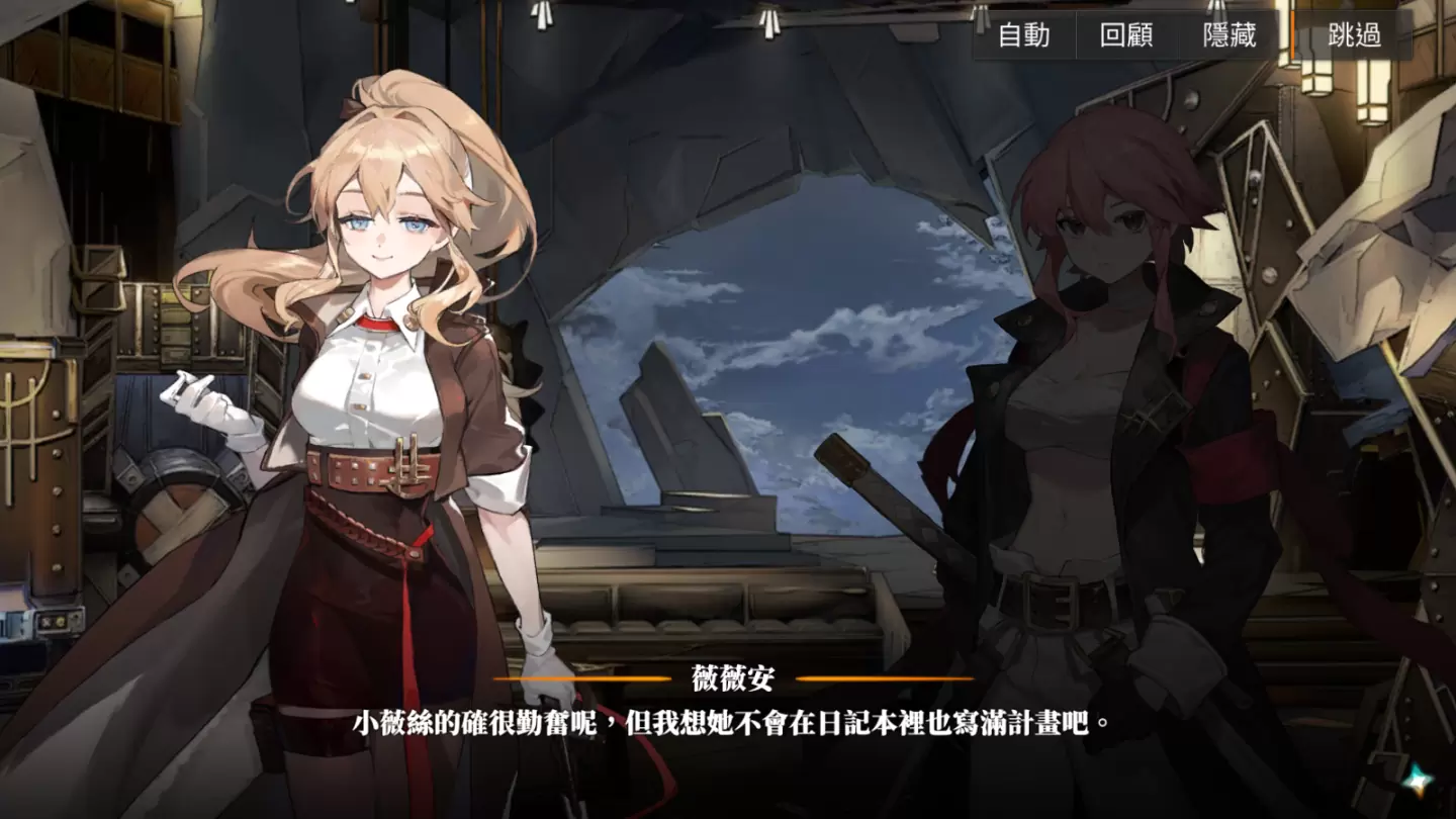 《白夜极光》欢度周年庆，与光灵一同探索空庭秘境，携手对抗高阶暗鬼！
