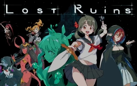《Lost Ruins 失落遗迹》家机版即日起开放下载，随着失忆少女突破遗迹关卡