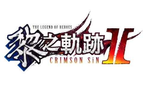 《黎之轨迹2 -绯红原罪-》中文版预定2022年发售，同步公开登场角色