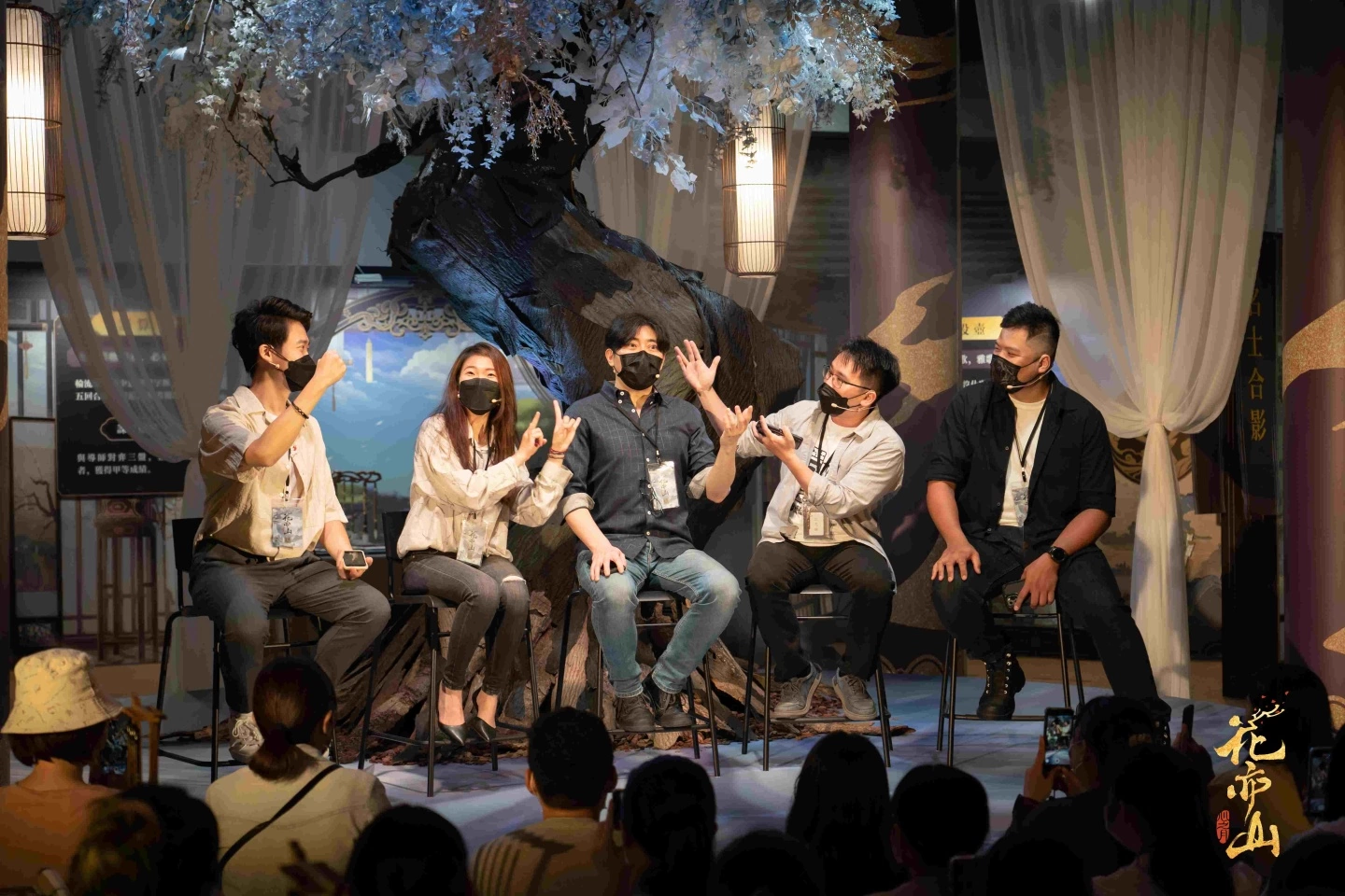 《花亦山心之月》开学活动暨声优见面会圆满完成 新名士皇家画师「了了」翩然登场