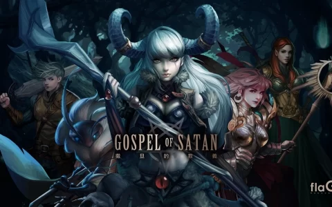 全新CCG卡牌战略游戏《撒旦的教义》将于6月16号正式上线