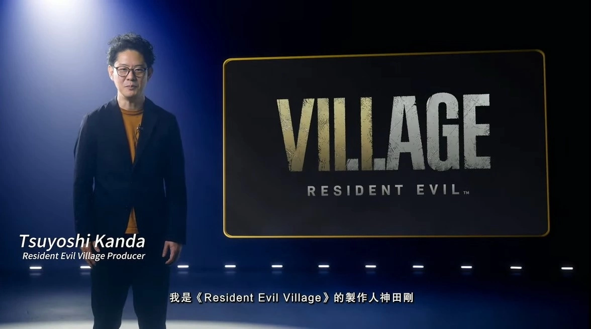 《恶灵古堡：村庄》DLC 剧情「萝丝之影」10 月推出，追加第三人称视角及佣兵模式阵容