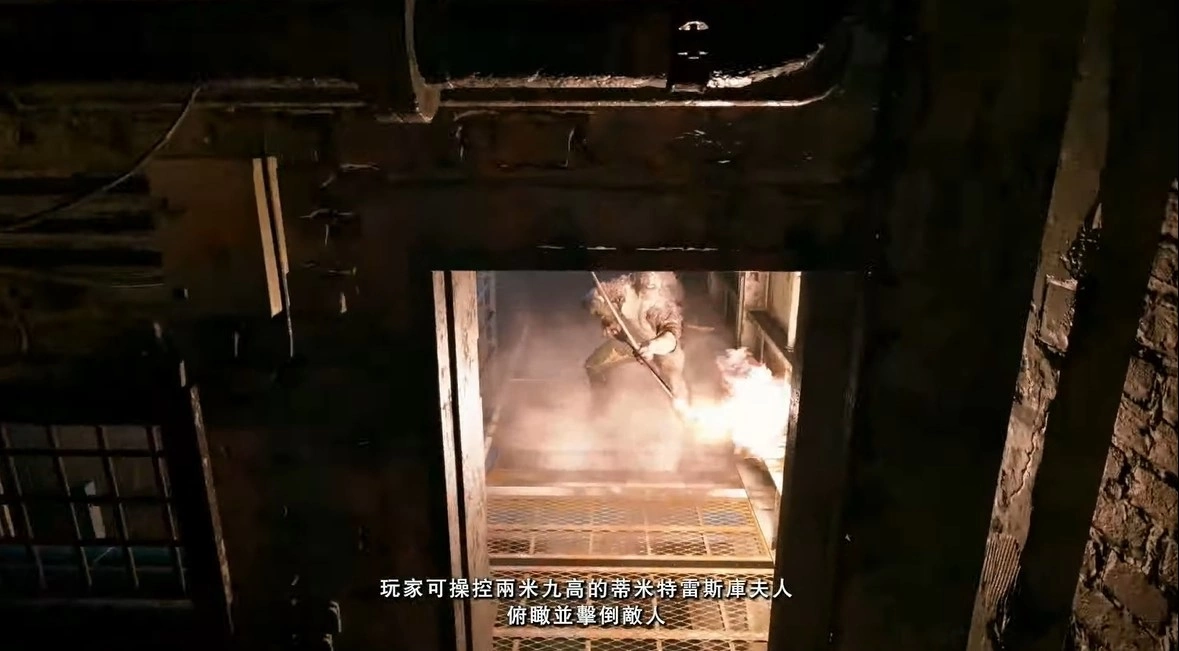 《恶灵古堡：村庄》DLC 剧情「萝丝之影」10 月推出，追加第三人称视角及佣兵模式阵容