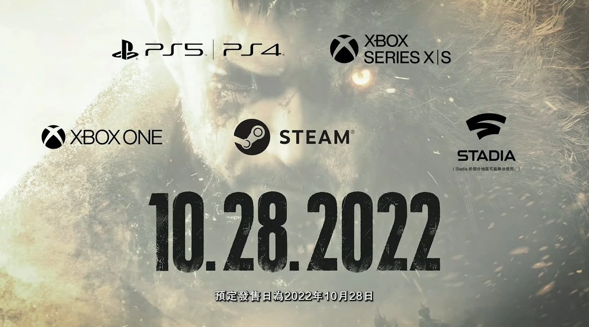 《恶灵古堡：村庄》DLC 剧情「萝丝之影」10 月推出，追加第三人称视角及佣兵模式阵容