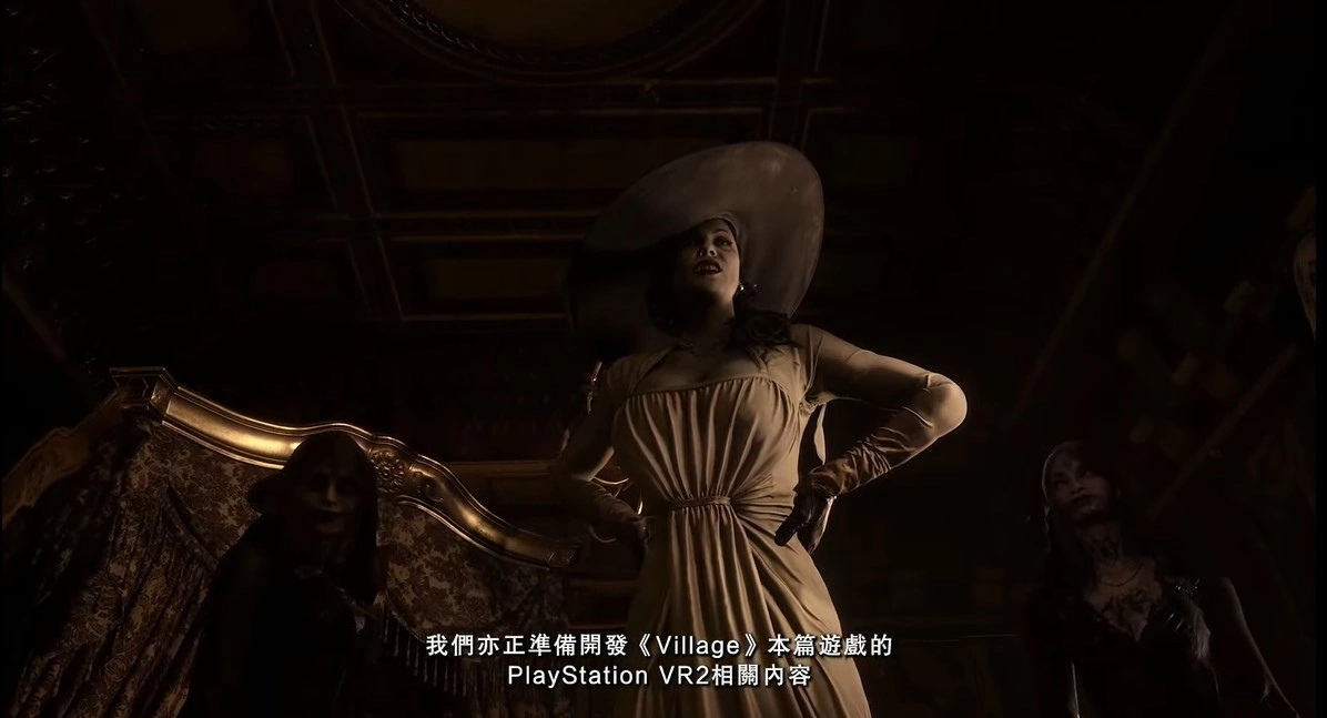 《恶灵古堡：村庄》DLC 剧情「萝丝之影」10 月推出，追加第三人称视角及佣兵模式阵容
