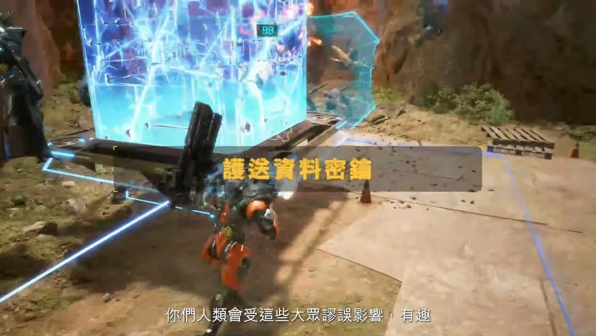 《Exoprimal异域龙潮》公开游戏主模式「恐龙生存战」，Steam 预定举办PC版封测