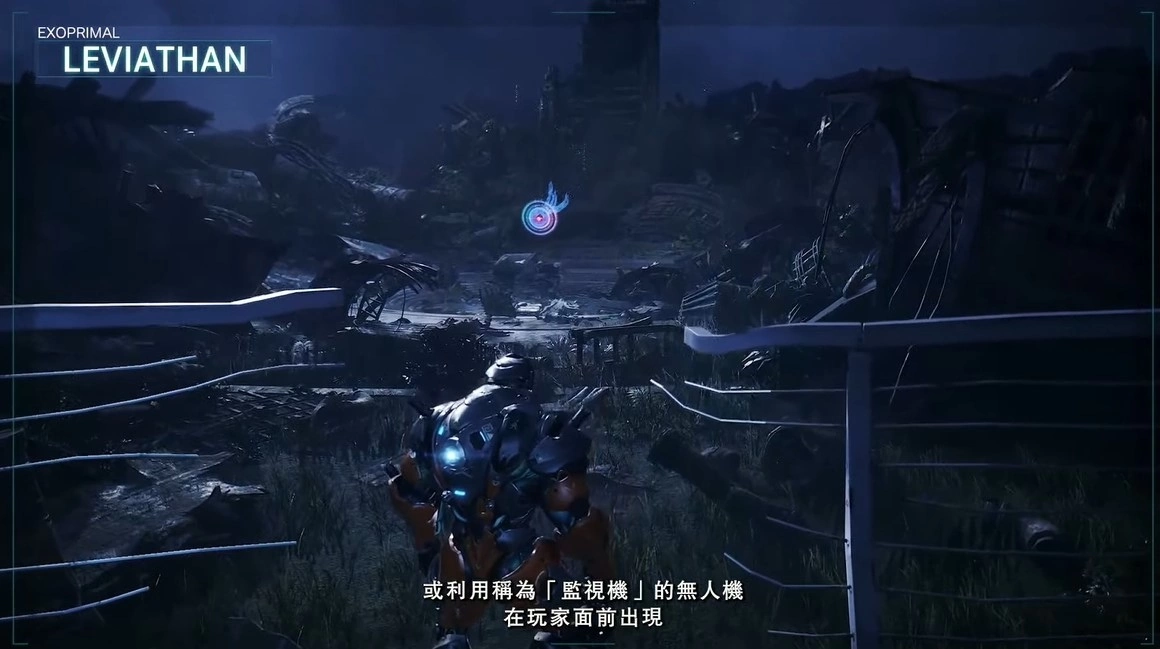 《Exoprimal异域龙潮》公开游戏主模式「恐龙生存战」，Steam 预定举办PC版封测