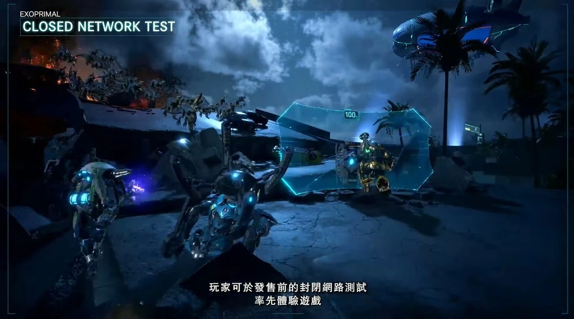 《Exoprimal异域龙潮》公开游戏主模式「恐龙生存战」，Steam 预定举办PC版封测