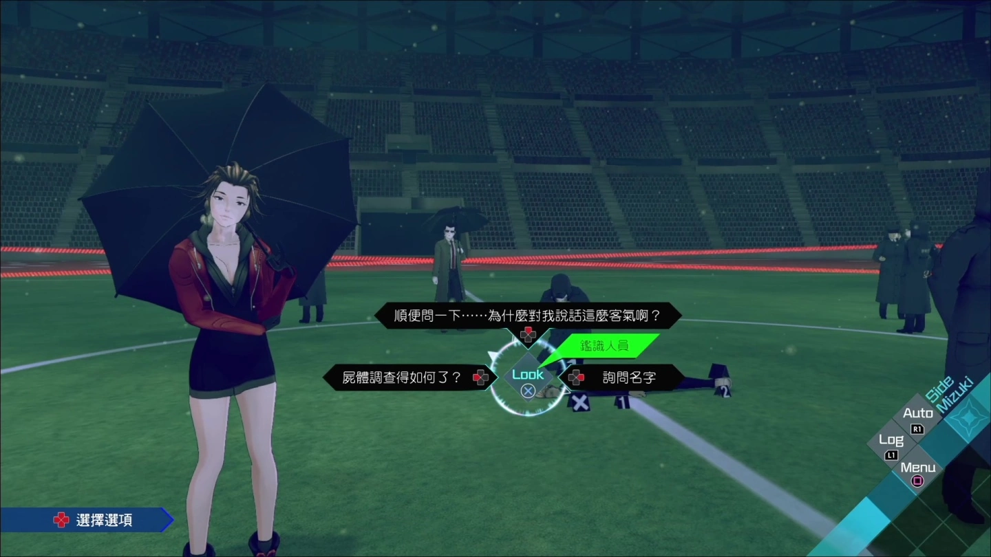《AI：梦境档案 涅槃肇始》发售前试玩：穿梭现实及梦界，搜查手段再进化与伙伴 AI 查明真相