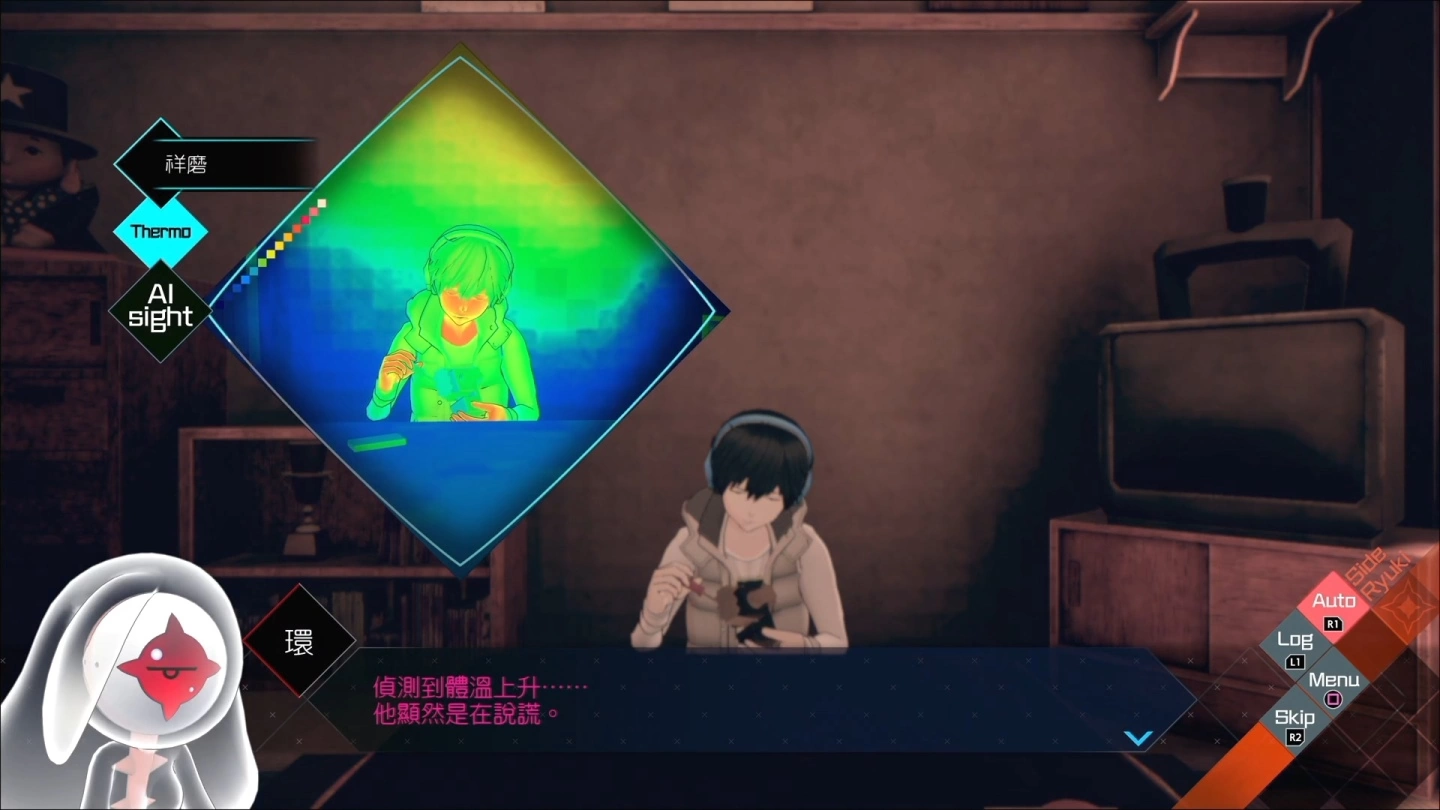 《AI：梦境档案 涅槃肇始》发售前试玩：穿梭现实及梦界，搜查手段再进化与伙伴 AI 查明真相