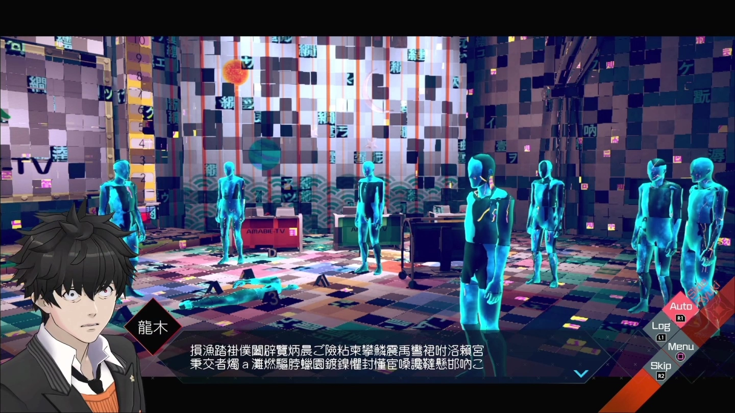 《AI：梦境档案 涅槃肇始》发售前试玩：穿梭现实及梦界，搜查手段再进化与伙伴 AI 查明真相