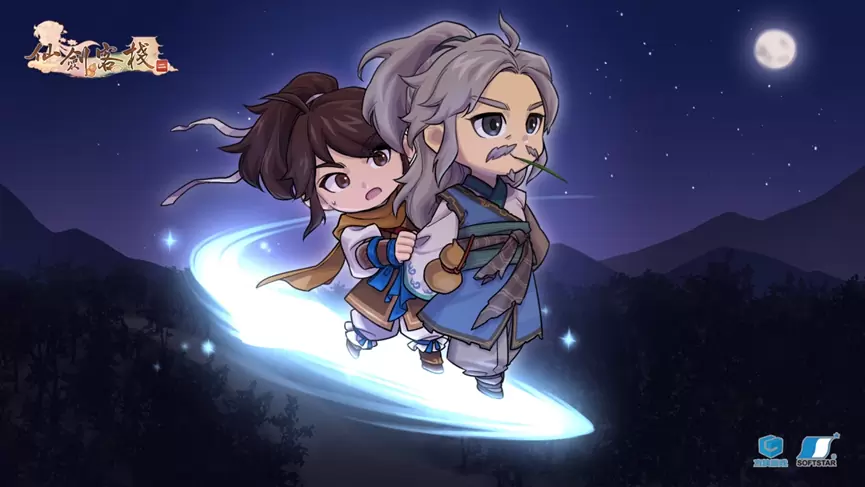 《仙剑客栈2》7/8 于 STEAM 发售，衍生支线剧情等你挖掘