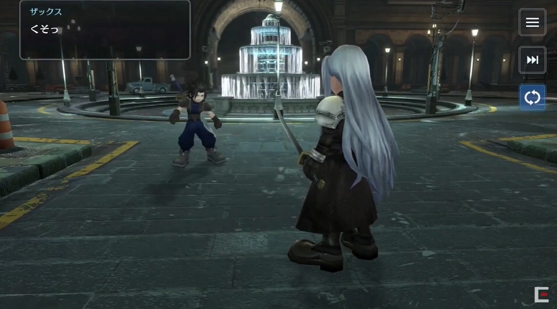 集结《FF7》系列剧情手游《Final Fantasy VII Ever Crisis》年内展开封测