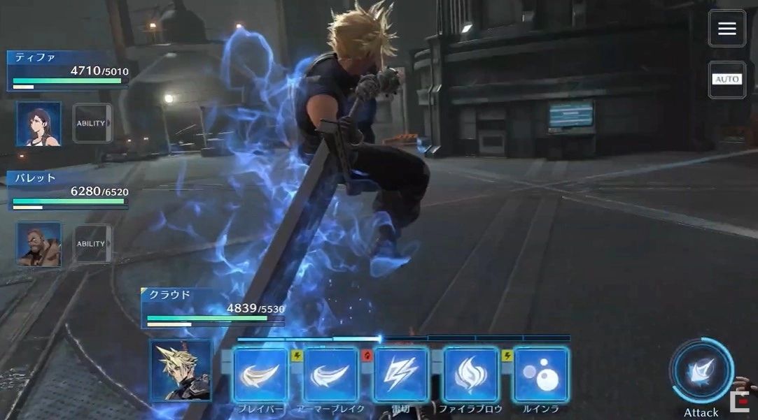 集结《FF7》系列剧情手游《Final Fantasy VII Ever Crisis》年内展开封测