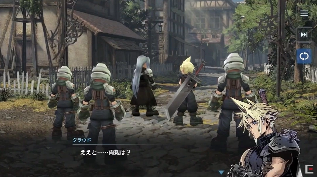 集结《FF7》系列剧情手游《Final Fantasy VII Ever Crisis》年内展开封测