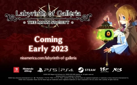 《迦雷里雅的地下迷宫与魔女的旅团》PS5/Steam 移植版 2023 年初即将推出