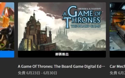 Epic Games Store 本周免费游戏《Supraland》即日起限时开放下载