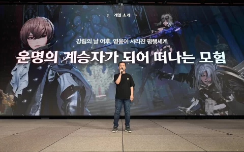 《七骑士革命》韩国 7 月底正式上架，英雄决斗、私有地等最新游戏内容曝光