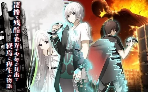 《Archetype Arcadia》公开iOS/Android 手机移植版，Google Play 确定推出免费版体验