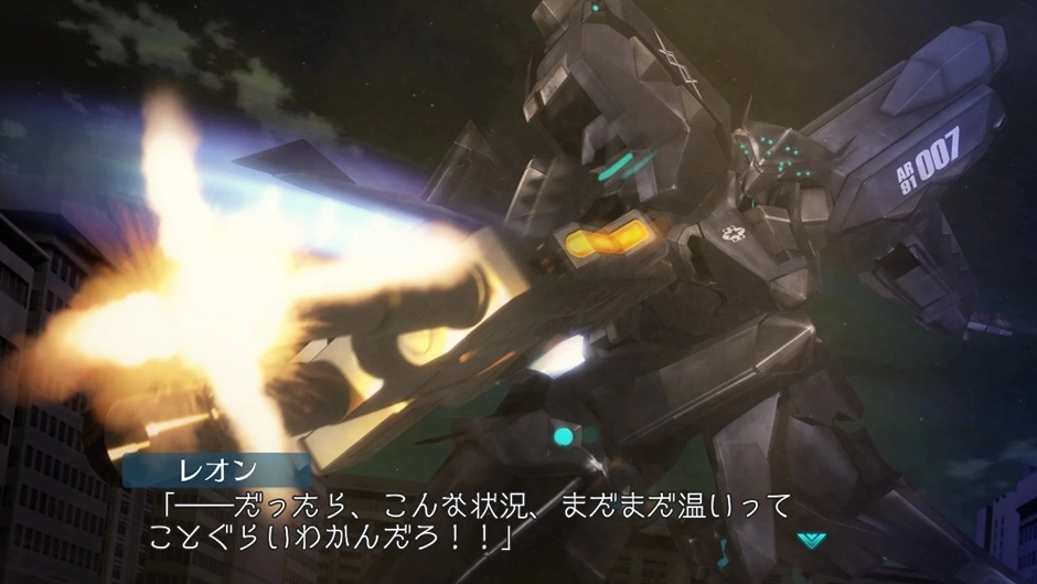 《Muv-Luv Alternative Total Eclipse Remastered》Steam 版发售日决定