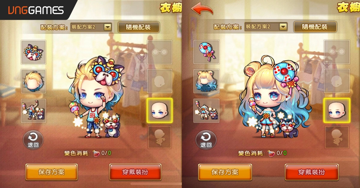 《弹弹堂 Origin》删档封测今日启动荣誉纪念称号「弹弹OG」限额5000名