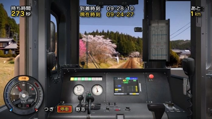 岐阜明知线樱花美景尽收眼底《铁道日本！ 路线之旅 明知铁道篇》8 月即将登场