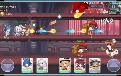 《东方 Arcadia Record》双平台事前预约启动，游玩官方小游戏抽豪华奖品！