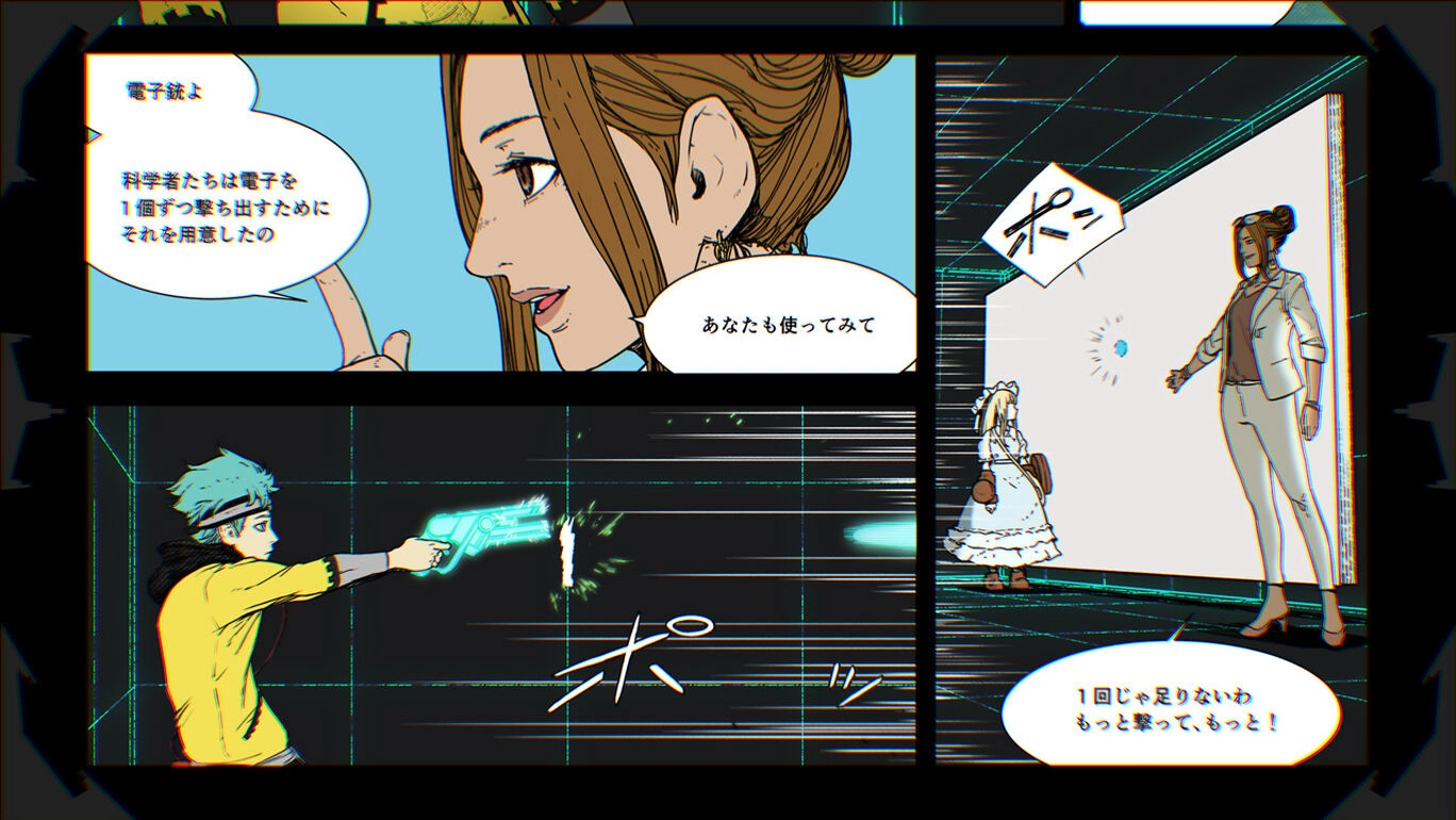《Anonymous; Code 匿名代码》Switch 版开放体验版下载，预购九折优惠同步展开