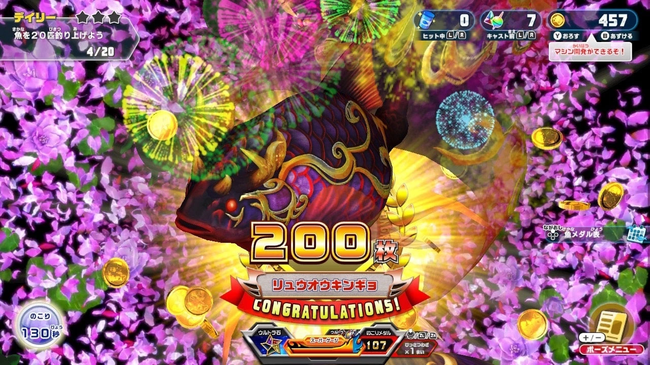 人气推币游戏《Fishing Spirits》最新作《王牌钓手 欢钓水族馆》正式公开