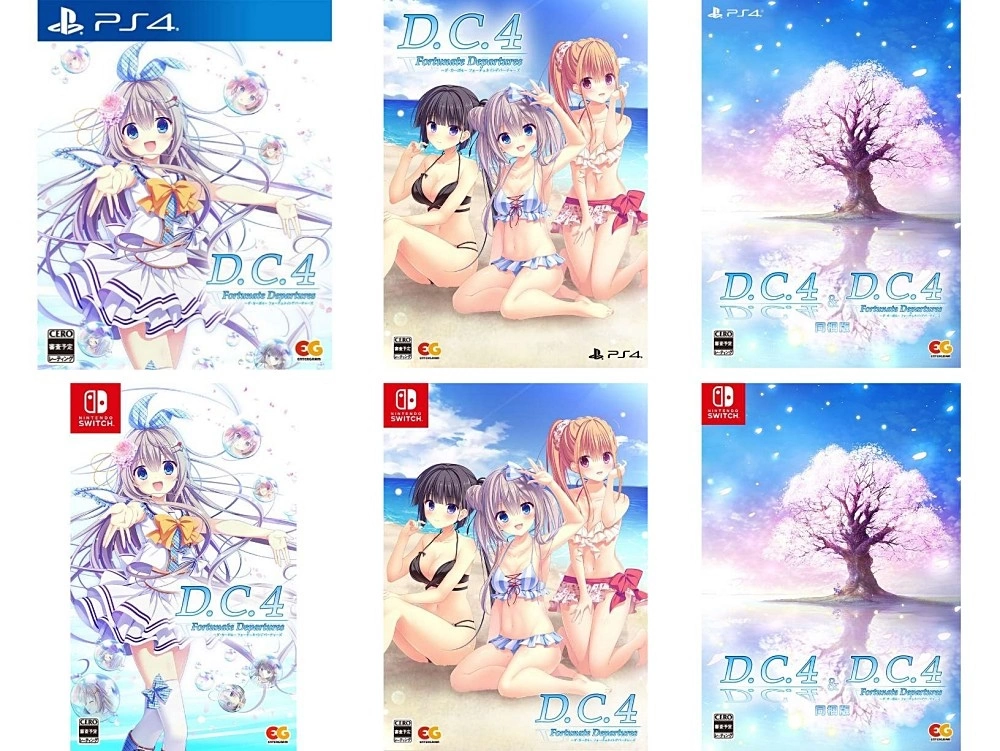 《D.C.4 Fortunate Departures》PS4/Switch 移植版发售日曝光