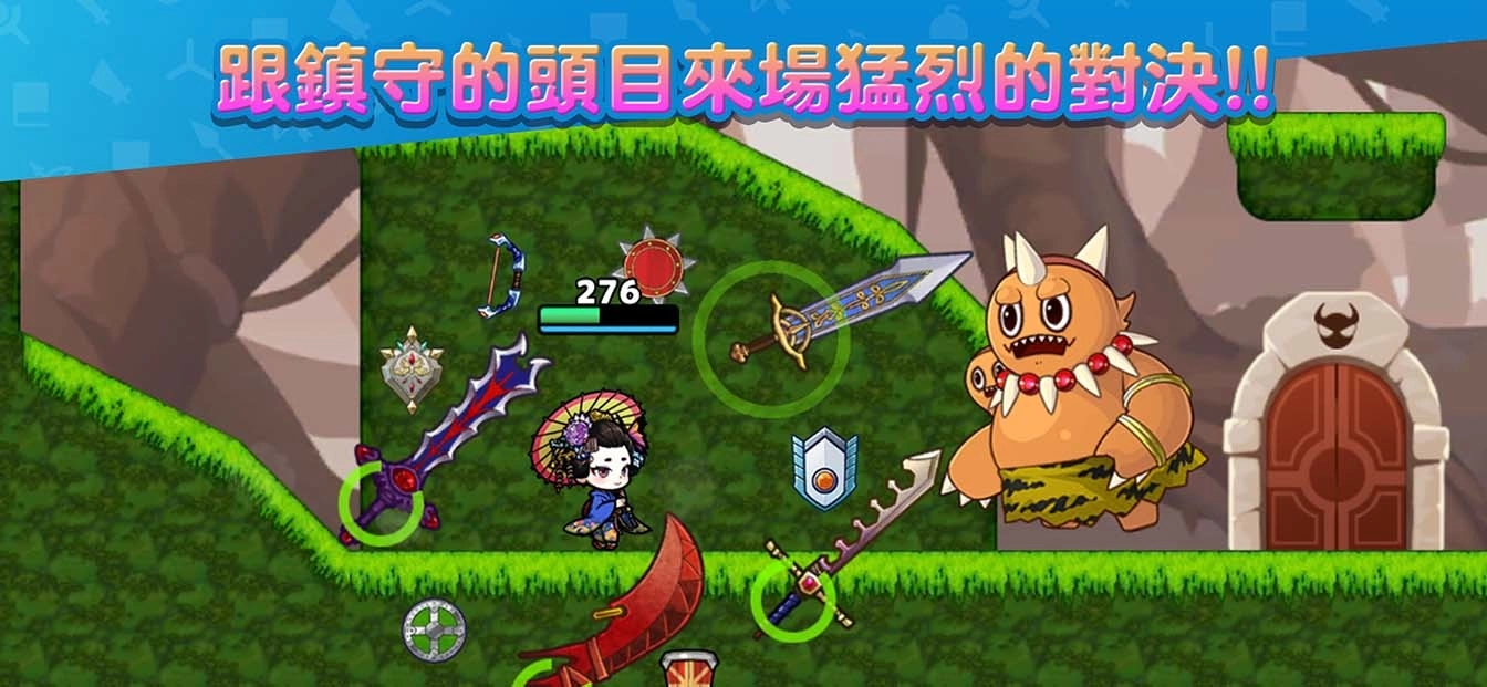 武士动作手游《SAMURAI X - 十刀流的武士》双平台正式上架！