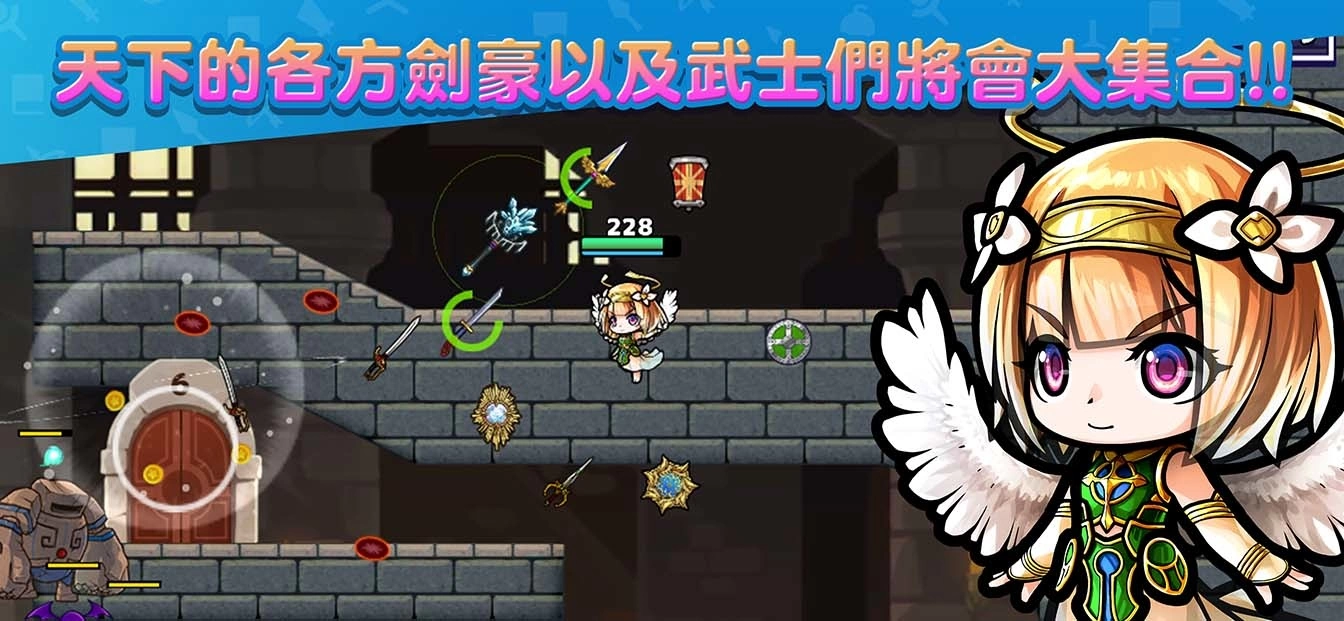 武士动作手游《SAMURAI X - 十刀流的武士》双平台正式上架！