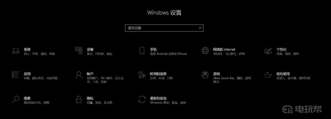 《命运2》打不开怎么办？(命运2打不开没反应)