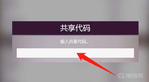 《极限竞速：地平线 4》地平线4公路冲刺赛事是什么？(地平线4公路冲刺赛事是哪种)