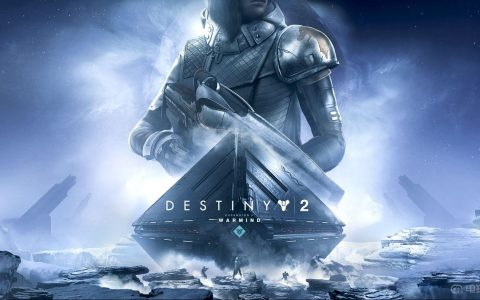 《命运2》欧洲无人区排水道在哪？(命运2欧洲无人区排水道怎么进去)