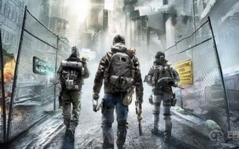 《全境封锁》好玩吗？(全境封锁好玩吗推荐买吗)