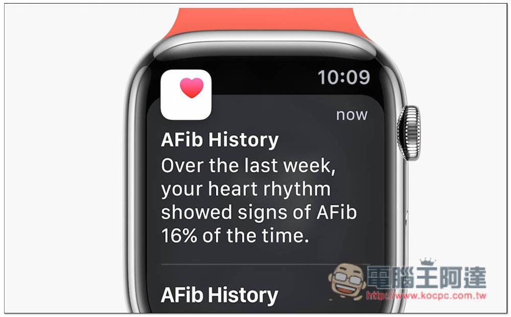 watchOS 9 正式推出！ 加入全新表面、铁人三项运动模式、侦测睡眠阶段等多项功能
