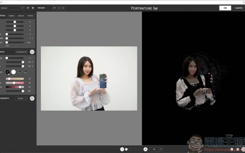 Photoshop 人像磨皮插件 – Portraiture，快速好用的人像修图插件