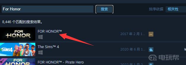 《荣耀战魂》多少g？(荣耀战魂有多大)