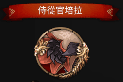【第七史诗】无课攻略大全，2022最新角色评价推荐，新手必看第七史诗无课攻略。 - 攻略， 新手， 无课， 首抽， 第七史诗 - 败家达人推荐