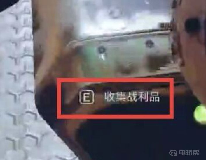 《命运2》应急后勤行动中心在哪里？(命运2应急后勤行动中心位置)