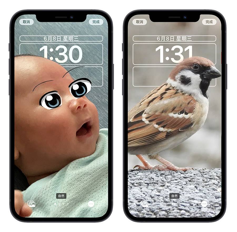 iOS 16 iPhone 锁定画面