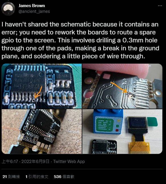 国外玩家自制可运行《毁灭战士》游戏的乐高积木迷你PC