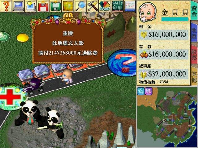 （图源：YouTube/MGXGOD）