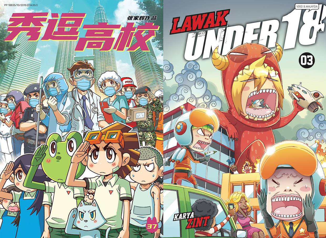 从漫画助理一路成为漫画团队的领导者！大马漫画《糖果系列》创作者Kaoru独家专访！