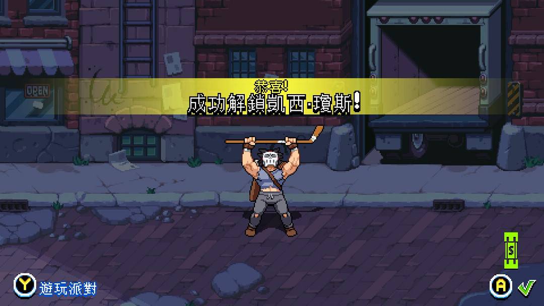 [孤式短评] 忍者龟：许瑞德的复仇 ~ 拯救世界，人人有责
