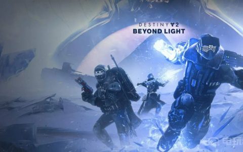 《命运2》开拓者之陨在哪？(命运2帝国的陨落任务在哪里)