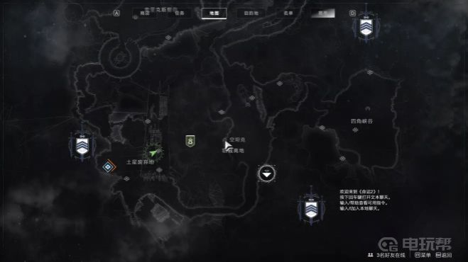 《命运2》光与影之钥任务流程是什么？(命运2光与影之钥任务奖励)